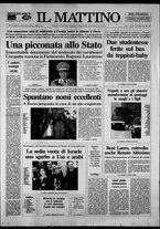 giornale/TO00014547/1991/n. 311 del 5 Dicembre